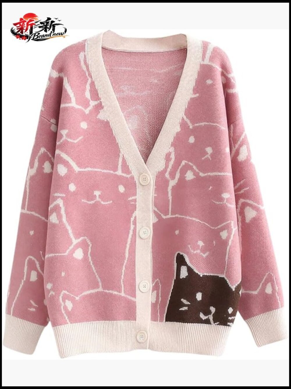 Kawaii Cat Pattern Button Down Jacquard Knit Cardigan Sweater